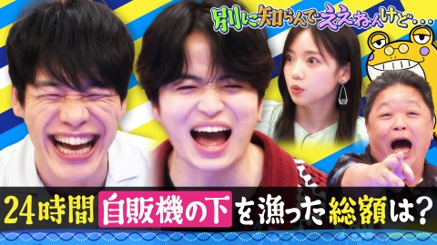 きむ(テレビ) 楽天市場】テレビ 43型 43型テレビ 液晶テレビ ネット動画対応 4K 43