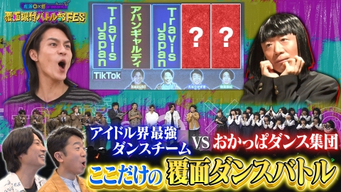 ハムハムダンスバトル 涼宮あつきA-POPバトル情報アカウント on X: 