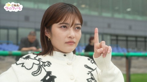 ご馳走ファンファーレ 東京競馬場の名物フライドチキンをいただきます