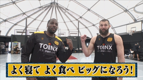 OH!バンデス「仙台八十九箇所巡り」 2メートル越え！ビックマン2人と春の対談祭り！