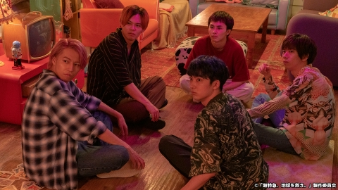 超特急、地球を救え。 12月1日(木)放送分 第1話 新体制初日｜ドラマ