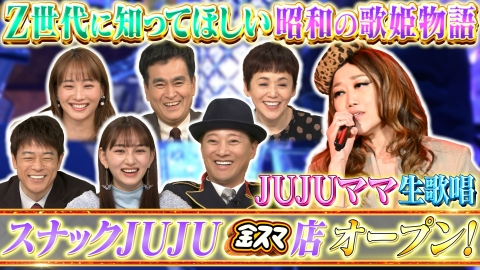 good news（テレビドラマ、中居正広主演、日曜劇場、1999） Amazon.co.jp: good news（テレビドラマ、中居正広主演、日曜