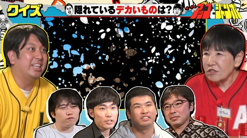アッコとジャンボ 第17話 秋葉原で白熱クイズバトル後半戦！！