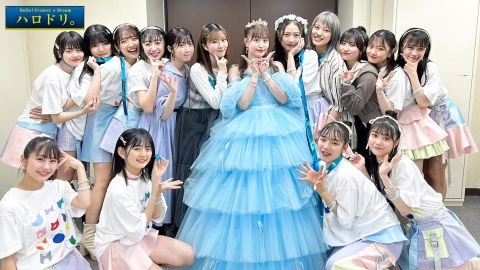 ハロドリ。 6月17日(月)放送分 つばきファクトリー 新沼希空卒業公演