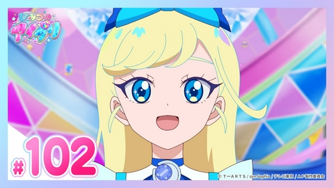 ひみつのアイプリ リング編 #102 ひみつのアイプリ