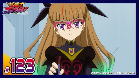 遊☆戯☆王ゴーラッシュ！！ 9月1日(日)放送分 第123話 オショーユ革命