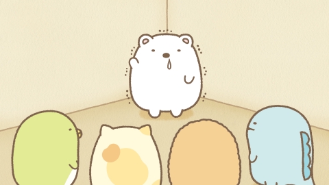すみっコぐらし　まとめ すみっコぐらし「ここがおちつくんです」 sumikkogurashi - YouTube