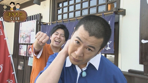 コットンCLUB そば好き静岡市　定番だけじゃない！ネオそば