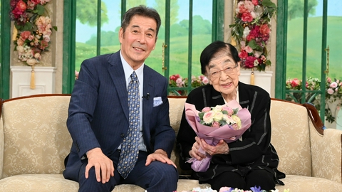 徹子の部屋 〈石井ふく子　井上順〉祝100歳！“垂れ目”がきっかけで半世紀の付き合いを