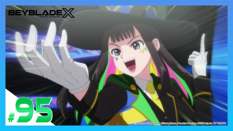 BEYBLADE X 8月29日(金)放送分 第95話 狐七化け狸は八化け｜アニメ