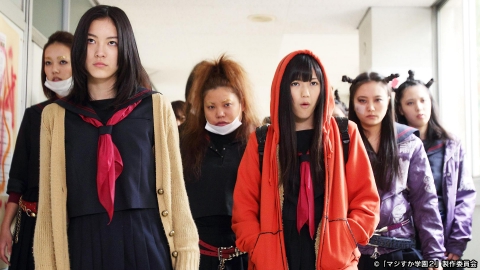 マジすか学園2 2011年放送 第2話｜ドラマ｜見逃し無料配信はTVer！人気