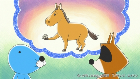 ぼのぼの 第534話 ボクだけの時間
