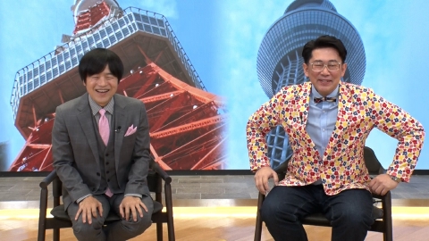東京スカイツリー・東京タワー　バラエティセット！ Amazon.co.jp: 東京スカイツリー組み立てキット&TOKYO“背くらべ