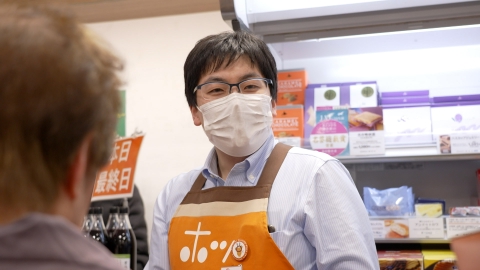 ヒーロー～あなたの仕事が未来を変える～ 第20回 アンテナショップ副店長・佐藤大介