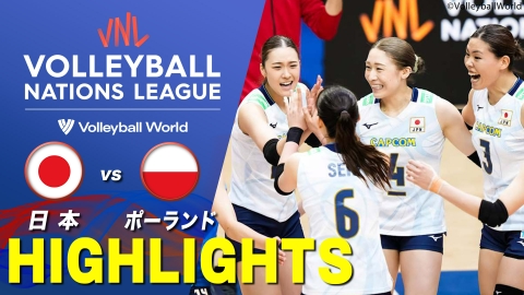 バレーボールネーションズリーグ2025 女子 第11戦 日本vsポーランド ハイライト