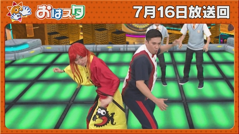 おはスタ スバにぃVSアキヨシ！「ケツバトラー」＆新登場！バリバリバース第3転！