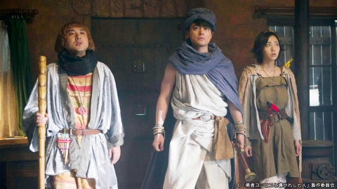 勇者ヨシヒコと導かれし七人 ドラマ 見逃し無料配信はtver 人気の動画見放題