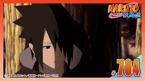 NARUTO-ナルト- 疾風伝 第七百四話 起爆人間