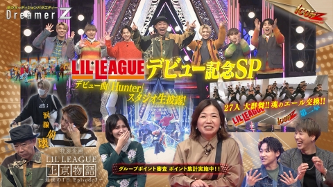 小森隼フリスビー 小森隼（GENERATIONS） - GENERATIONS小森隼が本日より金曜
