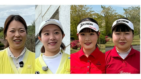 女子ゴルフペアマッチ選手権 シーズン21　1回戦　マッチ3