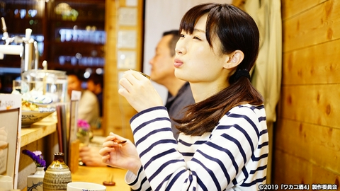 ワカコ酒 Season4 第11夜 あったか茶碗蒸しと熱燗