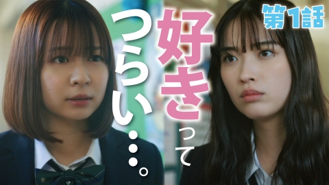 ゼロの真実 ～監察医 松本真央～全4巻DVDSET[レンタル用]武井咲/真矢みき ゼロの真実～監察医・松本真央～ 2014年放送 第4話｜ドラマ