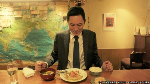 孤独のグルメ Season8 第3話 銀座のBarのロールキャベツ定食