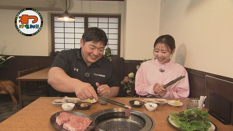わけもん！！ 王子谷コーチが食べたい延岡グルメ＆たつる君は釣り対決