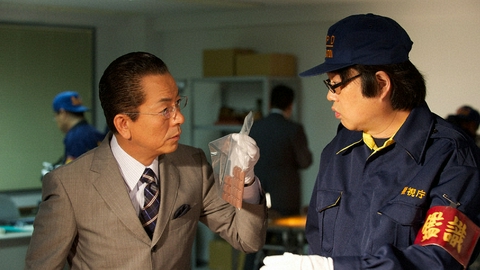 相棒 season9 第7話「9時から10時まで」
