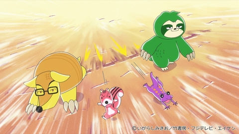 ぼのぼの 第526話 クイズしまっちゃ王！3回戦