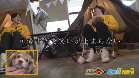 OH!バンデス「仙台八十九箇所巡り」 小林遥太＆渡部琉　癒しのワンダーランド編