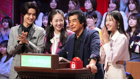 クイズ！あなたは小学5年生より賢いの？ 2月23日(金)放送分 藤岡弘