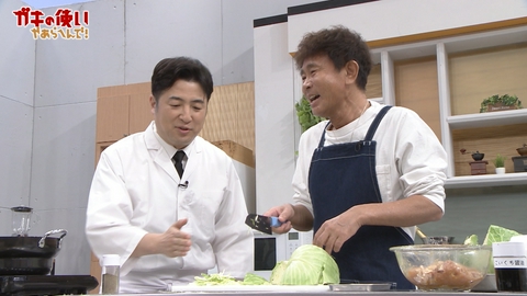 ダウンタウンのガキの使いやあらへんで！ ダメ出しの嵐!水田信二の熱血料理教室