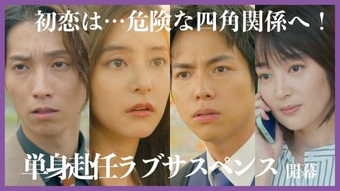 岡本充也様フォロワー割 ちはやふる 1期～3期 25巻 全巻 POTATO 1988年11月 岡本健一 男闘呼組 少年隊 光GENJI - メルカリ