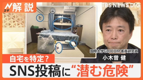 ウチ、“断捨離”しました！ 7月15日(火)放送分 「難病の夫と“看護