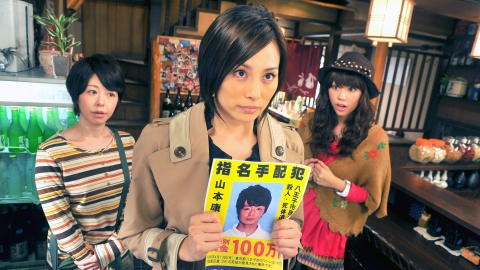 HUNTER～その女たち、賞金稼ぎ～ 2011年放送 #1 フツーの女たち
