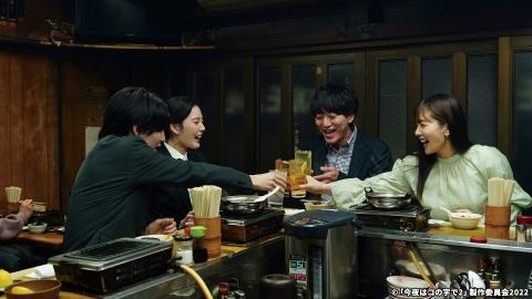 やぶさかではございません 4月16日(水)放送分 第3話 突然のキス