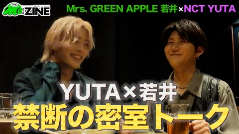 M:ZINE 5月16日(金)放送分 世界を席巻するNCT YUTAの素顔を徹底解剖
