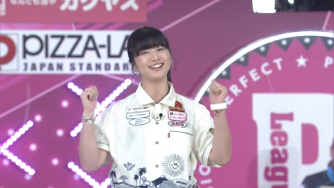 ボウリング革命Pリーグ　③⑤ ボウリング革命 P☆League シリーズ2025第1戦（第109戦