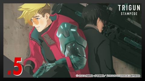 TRIGUN STAMPEDE #5 祝福の子供