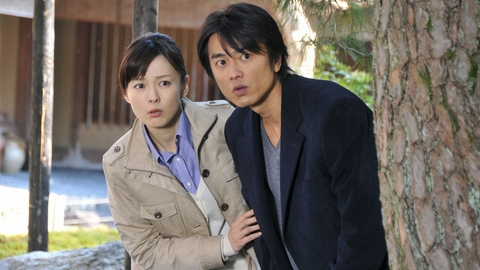 山村美紗サスペンス 狩矢父娘シリーズ #12(2011/2/5放送)