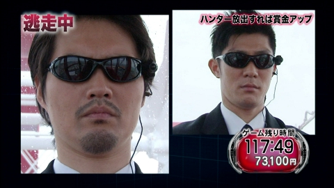 逃走中 2011年放送 逃走中2011～エピソード1・ハンター誕生