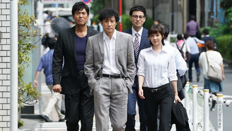 刑事7人 （2015） FINAL CASE《高嶋政宏＆倉科カナ 出演 ドラマプレミアム「霊験お初～震える岩～」5/4（土）放送記念》