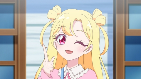おねがいアイプリ #11 いのりのたからもの