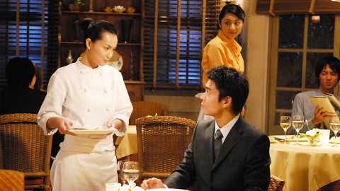 おいしいプロポーズ おいしいプロポーズ 2006年放送 最終回 「あなただけを愛してる