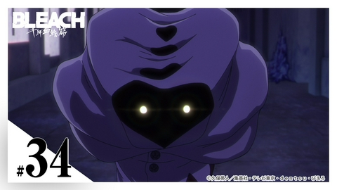 BLEACH 千年血戦篇-相剋譚- 第34話 BABY,HOLD YOUR HAND
