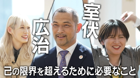 TVerで学ぶ！最強の時間割 人類最強伝説の真相に迫る！自らの能力を最大限に引き出す理論とは⁉︎