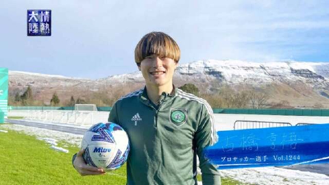 情熱大陸 3月26日(日)放送分 ＃1244「プロサッカー選手・古橋亨