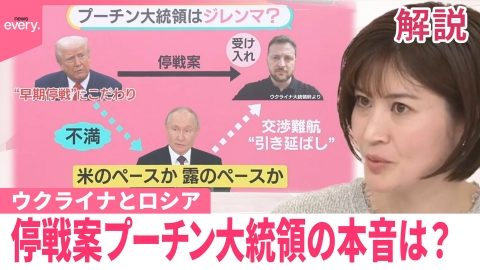 アメリカーナ　本日24時終了削除‼️ ZK5B2NW3ZRNVHOCIBGVT63ZSEM.jpg