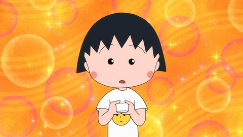 ちびまる子ちゃん 第1548話 『まる子、穴のあいた靴下を楽しむ』の巻／『明日、いい天気になあれ！』の巻